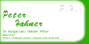 peter hahner business card